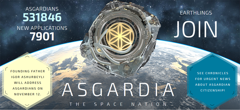 Asgardia, the first ever space nation – a global, unifying and humanitarian project. The project's concept comprises three parts – philosophical, legal and scientific/technological. 